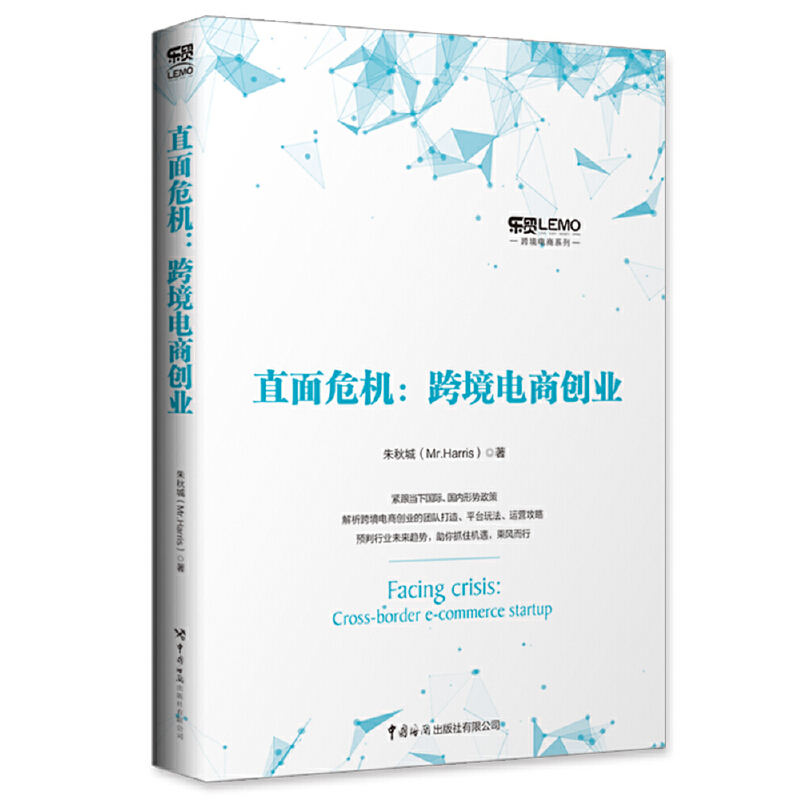 ֱ��Σ�C(j��)���羳��̄�(chu��ng)�I(y��)