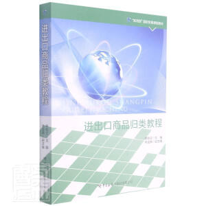 �M(j��n)������Ʒ�w̳�