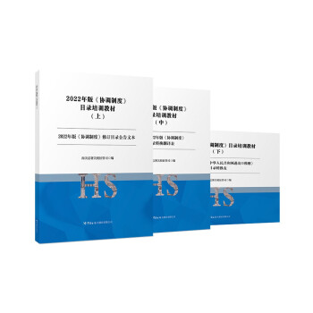 2022��桶�f(xi��)�{(di��o)�ƶȡ�Ŀ���Ӗ(x��n)�̲� : �����С���