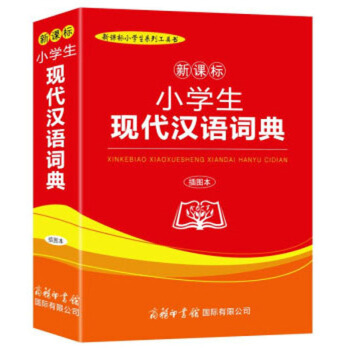 ���n��С�W���F(xi��n)���h�Z�~�䣨��D����/���n��С�W��ϵ�й��ߕ�