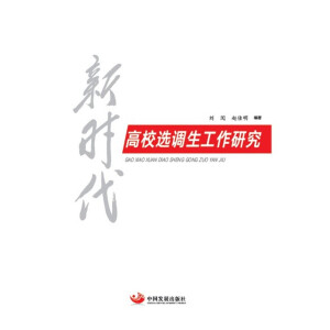 �r����У�x�{(di��o)�������о�