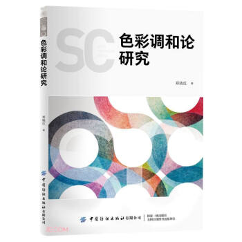 ɫ���{(di��o)��Փ�о�