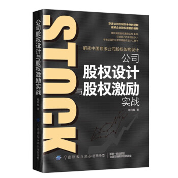 ��˾�ə�(qu��n)�O(sh��)Ӌ(j��)�c�ə�(qu��n)���(sh��)��(zh��n)