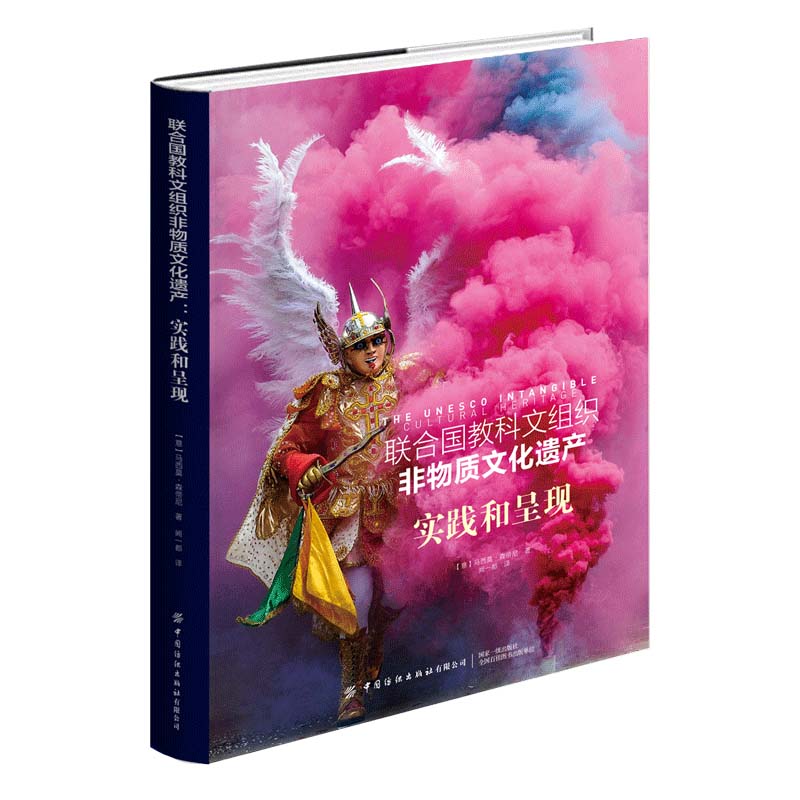 (li��n)�χ��̿��ĽM�������|(zh��)�Ļ��z�a(ch��n)����(sh��)�`�ͳʬF(xi��n)