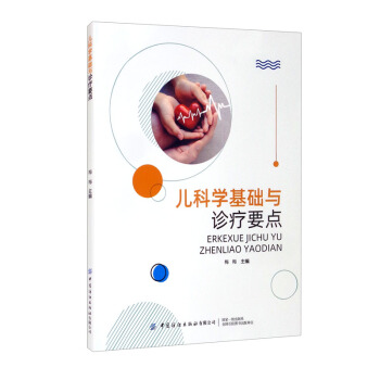 ���ƌW(xu��)���A(ch��)�c�\��Ҫ�c(di��n)