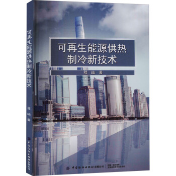 ��������Դ���������¼��g(sh��)