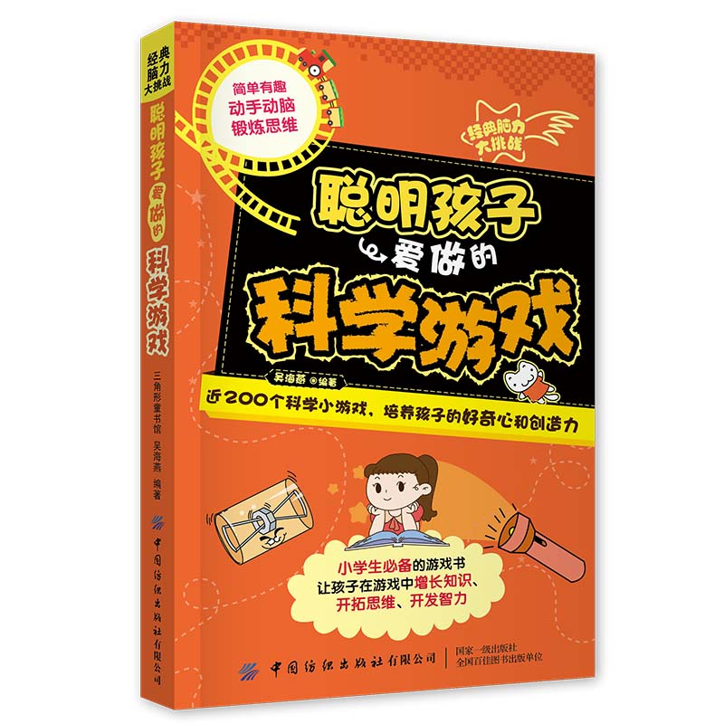 ��(j��ng)���X��������(zh��n)�������Ӑ����ĿƌW(xu��)�Α�