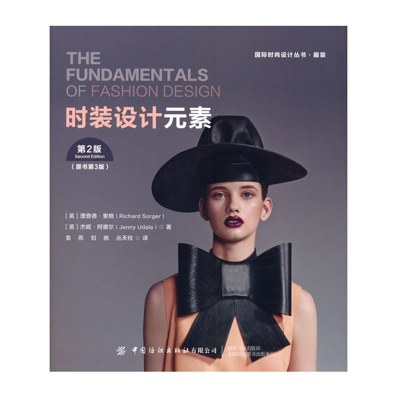 �r�b�OӋԪ�أ���2�棩