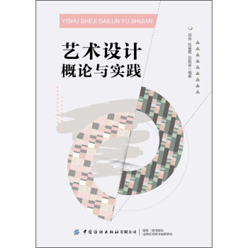 ˇ�g(sh��)�O(sh��)Ӌ��Փ�c���`