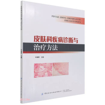 Ƥ�w�Ƽ����\���c�ί�����