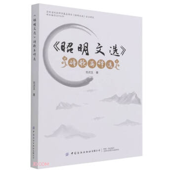 ���������x��Ԋ(sh��)��Ӣ�g�x