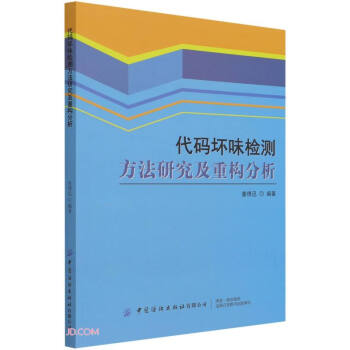 ���a��ζ�z�y�����о����ؘ�(g��u)����