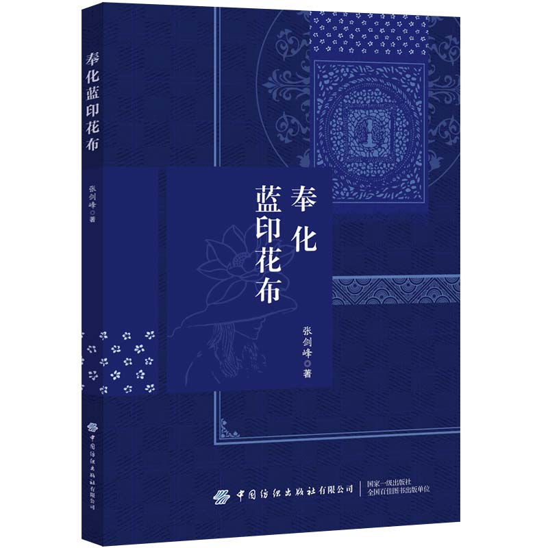 ��{ӡ����