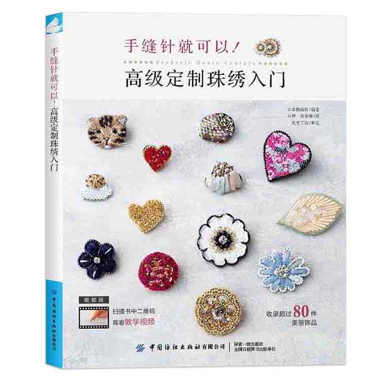 �ֿpᘾͿ��� �߼�(j��)�������C���T