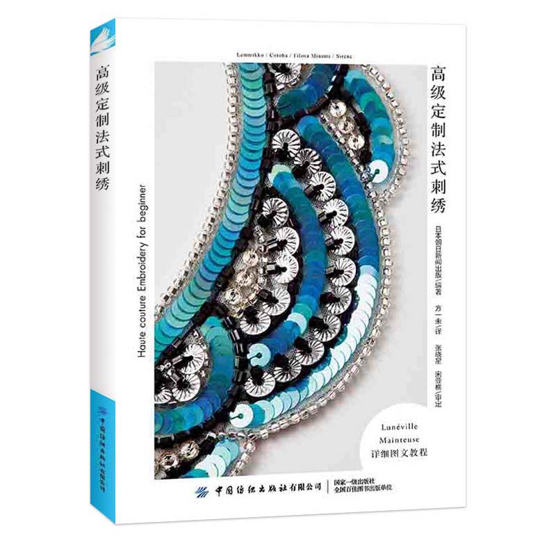 �߼����Ʒ�ʽ���C