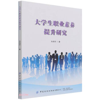 ��W���I(y��)���B(y��ng)�����о�