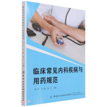 �R����Ҋ��(n��i)�Ƽ����c��ˎҎ(gu��)��