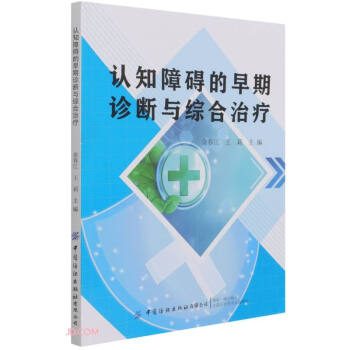 �J֪�ϵK�������\���c�C���ί�