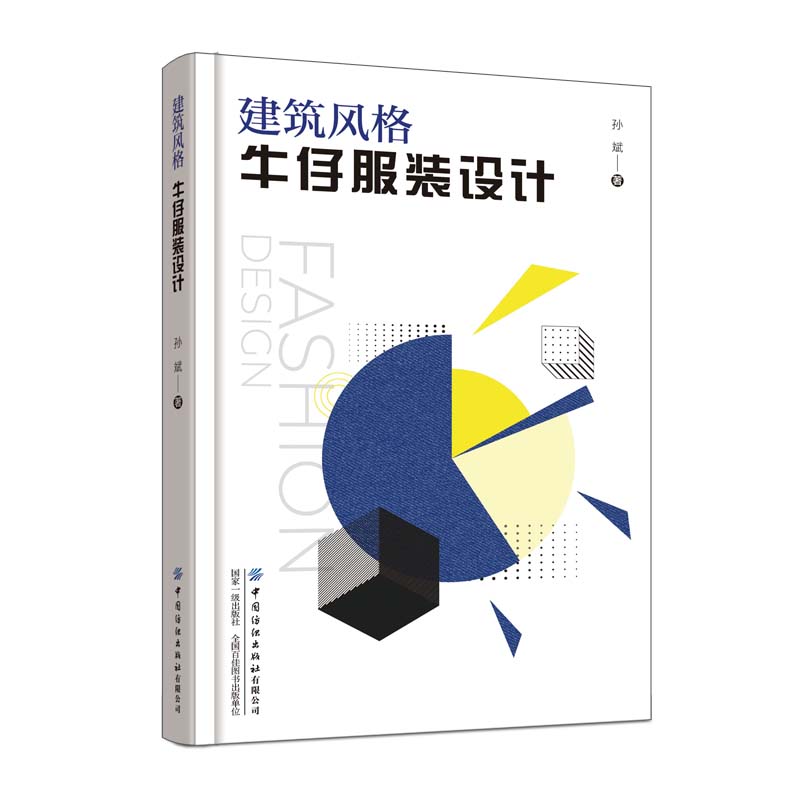 �����L(f��ng)��ţ�з��b�O(sh��)Ӌ(j��)