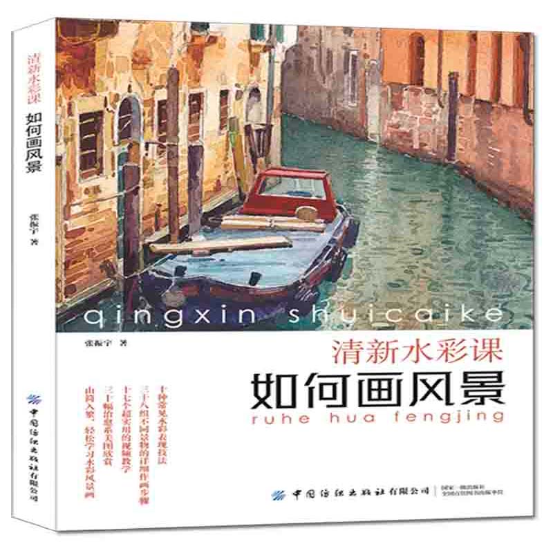 ����ˮ���n����ή��L��