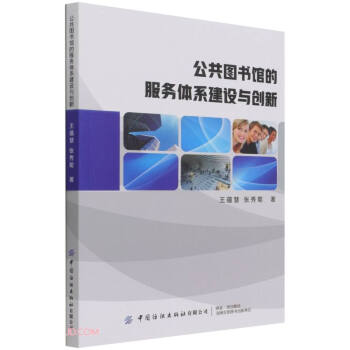 �����D���^�ķ���(w��)�wϵ���O(sh��)�c��(chu��ng)��