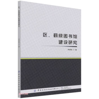 �^(q��)�h���D���^���O(sh��)�о�