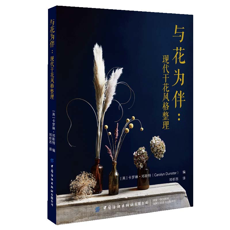 �c����飺�F(xi��n)���ɻ��L������