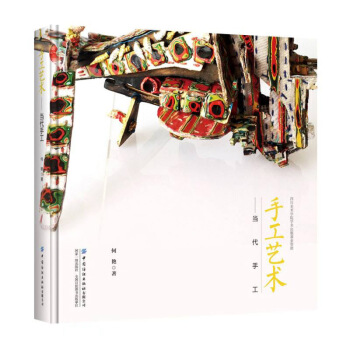 �ֹ�ˇ�g���������ֹ�