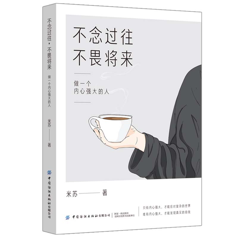 �����^������η��������һ��(g��)��(n��i)�ď�(qi��ng)�����