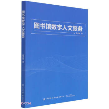 �D���^��(sh��)�����ķ���(w��)