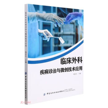 �R����Ƽ����\���c΢��(chu��ng)���g(sh��)��(y��ng)��