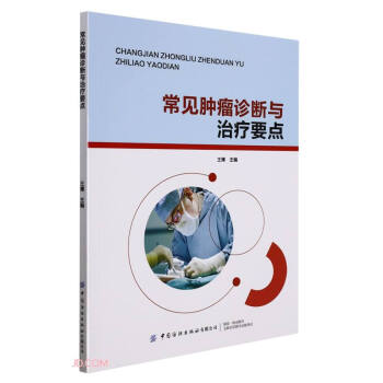 ��Ҋ�[���\���c�ί�Ҫ�c