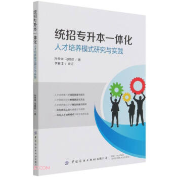 �y(t��ng)�Ќ�����һ�w���˲����B(y��ng)ģʽ�о��c���`