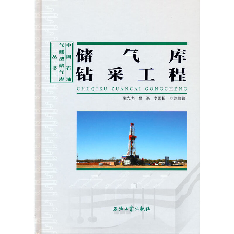 ������@�ɹ���