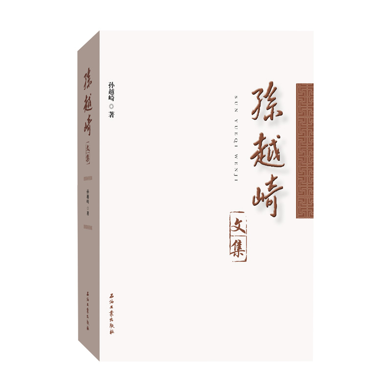 �OԽ���ļ�