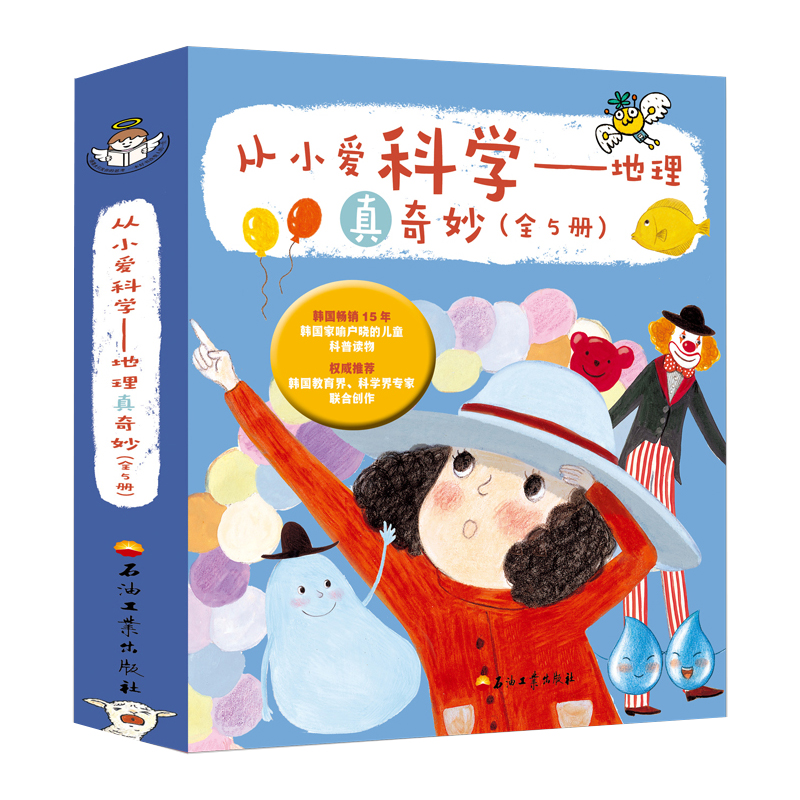 ��С�ۿƌW(xu��)�������������� ��ȫ5�ԣ�