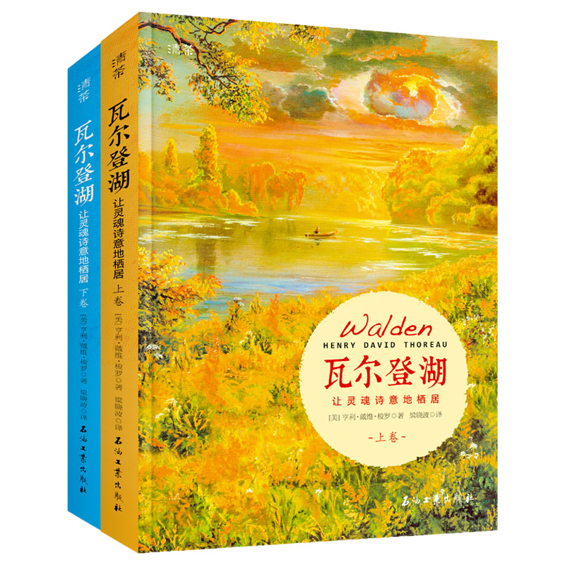 �ߠ��Ǻ� ׌�`��Ԋ(sh��)��ؗ��� ���b��2��(c��)