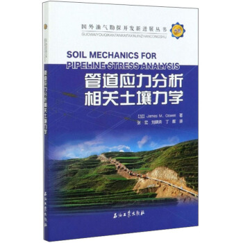 �ܵ������������P(gu��n)�������W/�����͚⿱̽�_�l(f��)���Mչ����