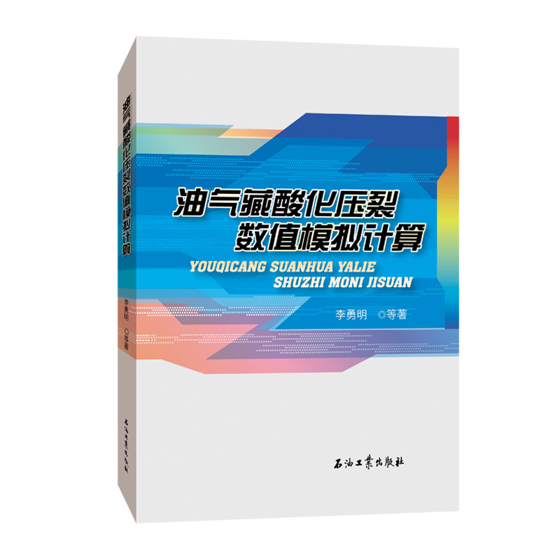 �͚���ữ���є�(sh��)ֵģ�MӋ(j��)��