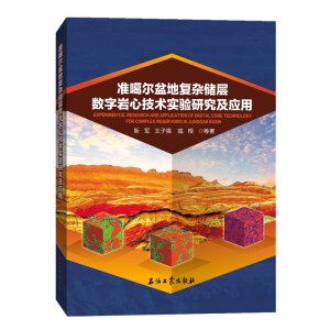 ��(zh��n)������؏�(f��)�s��(ch��)�Ӕ�(sh��)�֎r�ļ��g(sh��)��(sh��)�(y��n)�о�����(y��ng)��