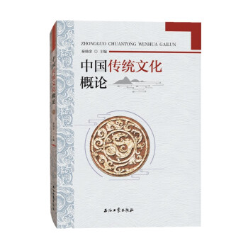 �Ї����y(t��ng)�Ļ���Փ