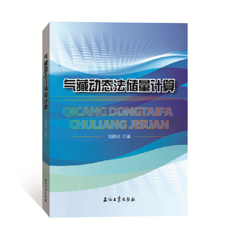 ��؄�(d��ng)�B(t��i)����(ch��)��Ӌ(j��)��