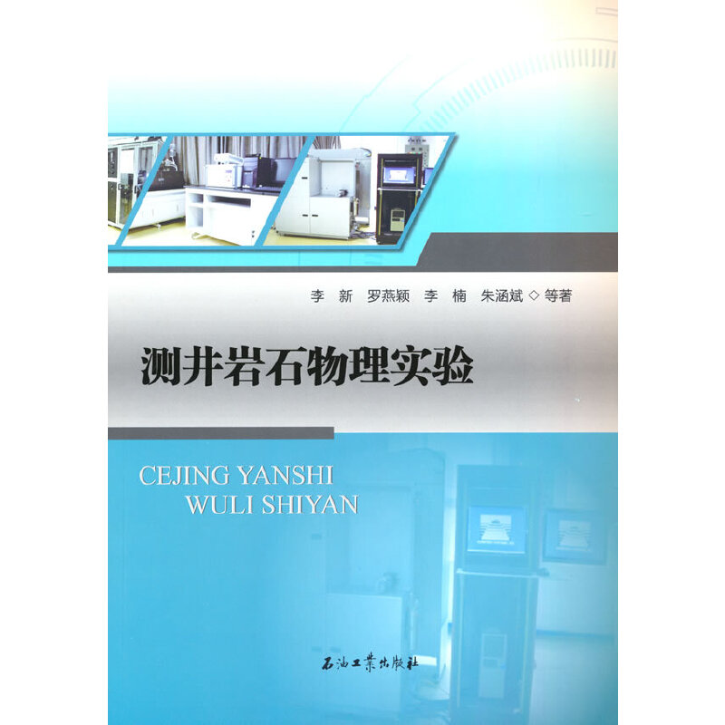 �y(c��)���rʯ���팍(sh��)�(y��n)