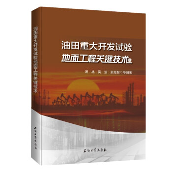 �����ش��_�l(f��)ԇ�(y��n)���湤���P(gu��n)�I���g(sh��)