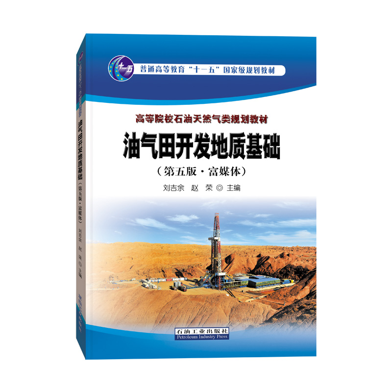 �͚����_�l(f��)���|(zh��)���A(ch��)������桤��ý�w��