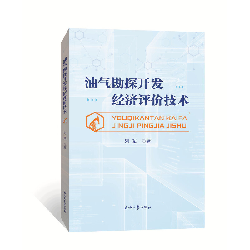 �͚⿱̽�_�l(f��)��(j��ng)��(j��)�u(p��ng)�r(ji��)���g(sh��)