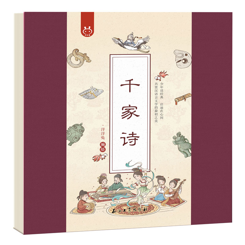 �����x��(j��ng)��-ǧ��Ԋ(sh��)