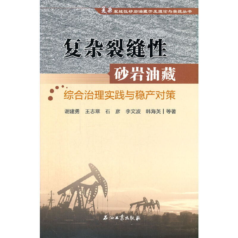 ��(f��)�s�ѿp��ɰ�r�ͲؾC�����팍(sh��)�`�c��(w��n)�a(ch��n)��(du��)��