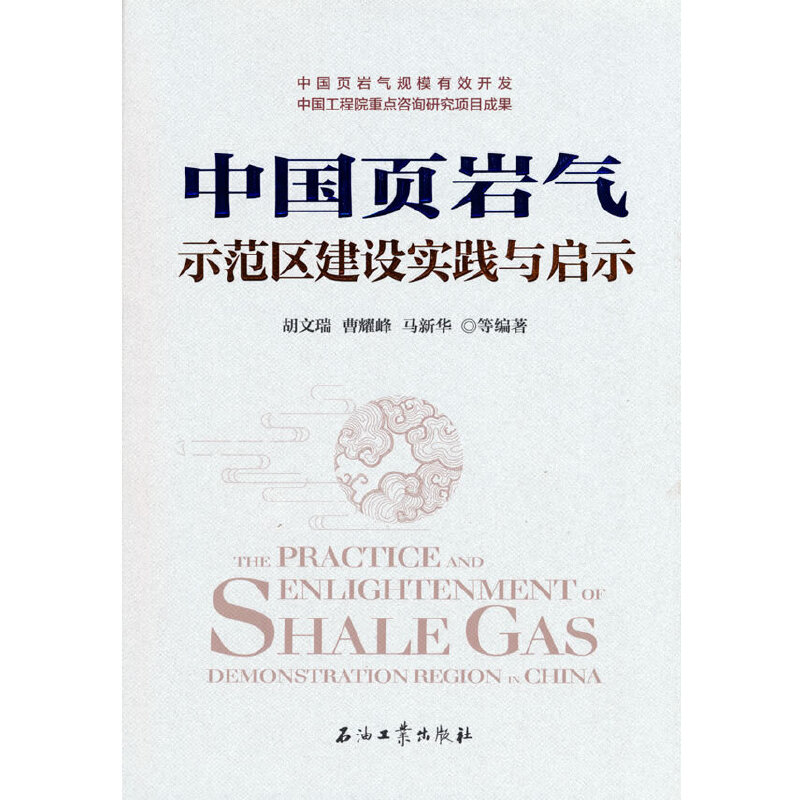 �Ї�퓎r��ʾ���^(q��)���O(sh��)���`�c��ʾ