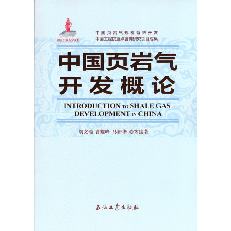 �Ї�퓎r���_�l(f��)��Փ